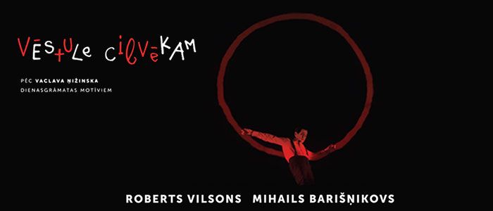 Letter to a Man Mikhail Baryshnikov